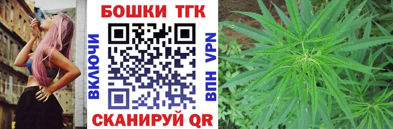 Наркотические вещества Бирюч КОКАИН  А ПВП  МЕТАДОН  ГАШИШ 