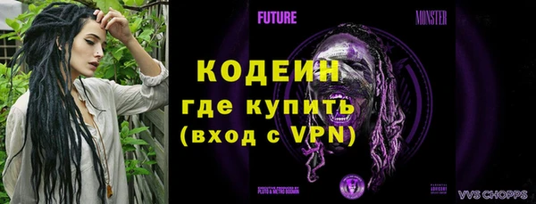 прущая мука Покров