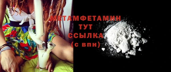 прущая мука Покров