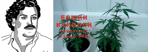 прущая мука Покров