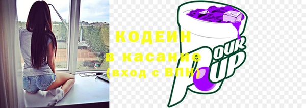 спиды Покачи