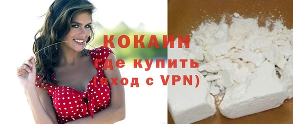 спиды Покачи