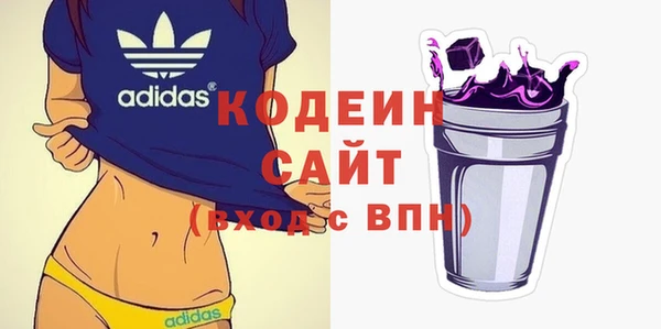 прущая мука Покров