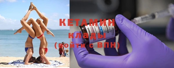 прущая мука Покров