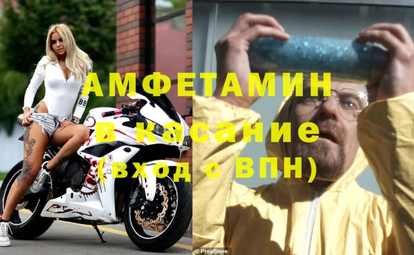 прущая мука Покров
