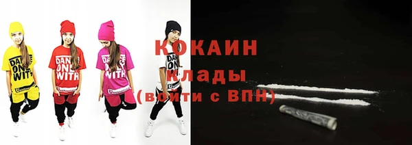 спиды Покачи