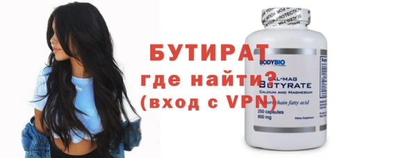кокс Галич