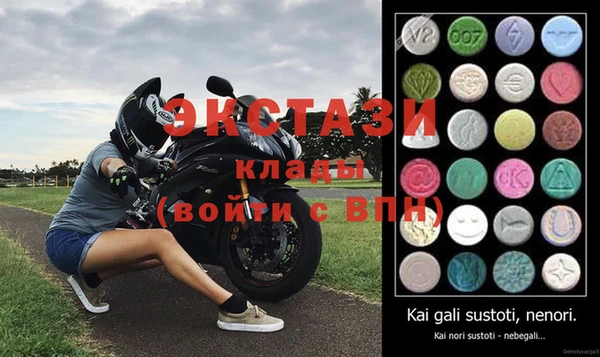 кокаин Пестово