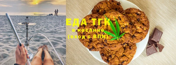прущая мука Покров