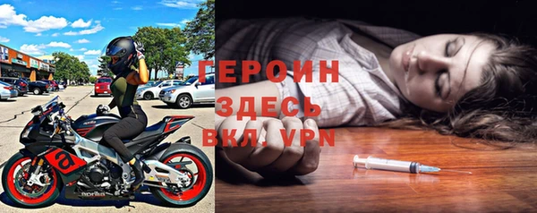 прущая мука Покров
