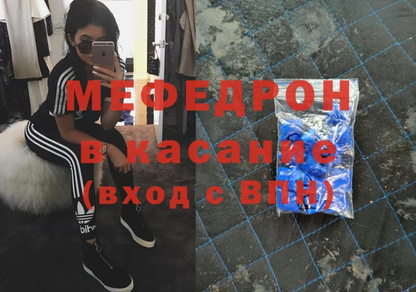 спиды Покачи