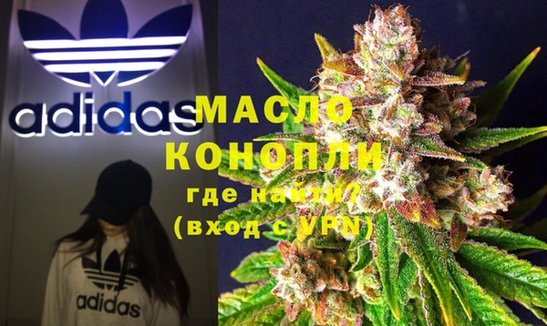 спиды Покачи