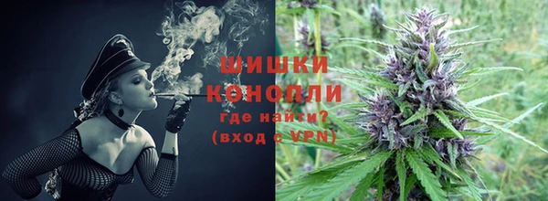 прущая мука Покров