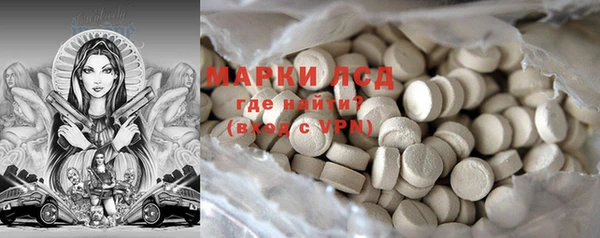 кокс Галич
