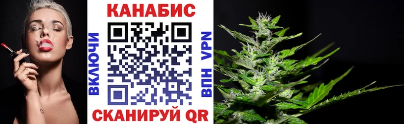 МАРИХУАНА VHQ  магазин продажи наркотиков  Бирюч 